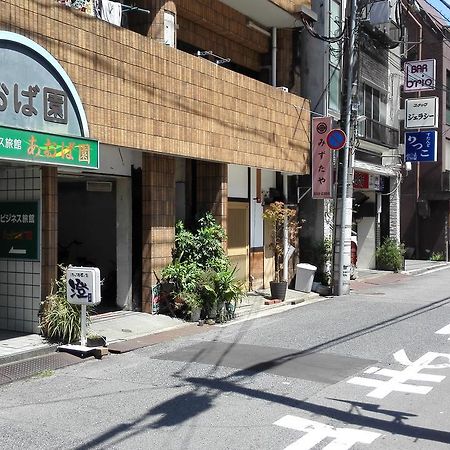 Business Ryokan Aoba-En Hiroshima Esterno foto